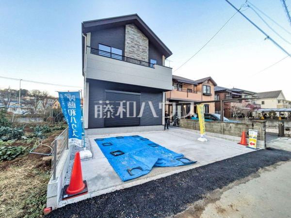 外観　【八王子市上柚木】