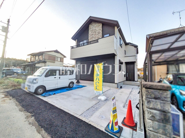 外観　【八王子市上柚木】