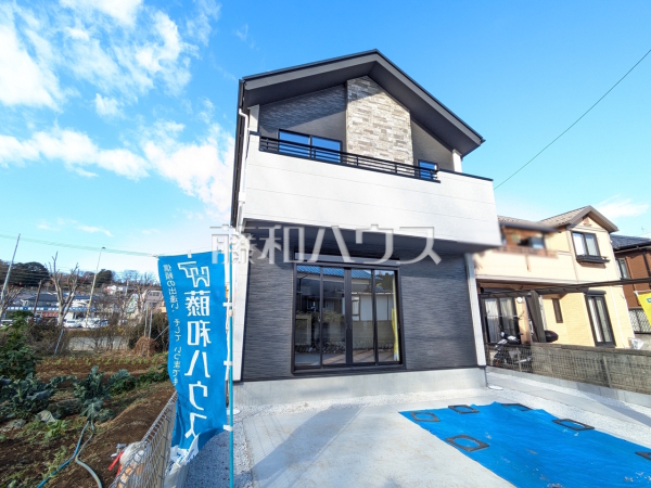 外観　【八王子市上柚木】