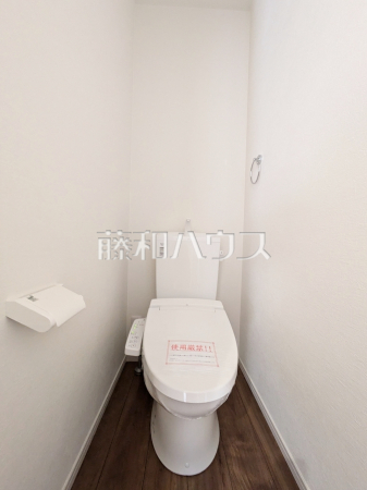 きれいでさわやか、ウォシュレット付きトイレ　【八王子市上柚木】