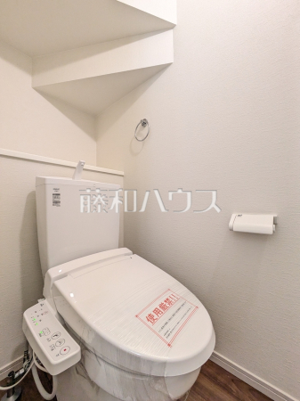 トイレ　【八王子市上柚木】