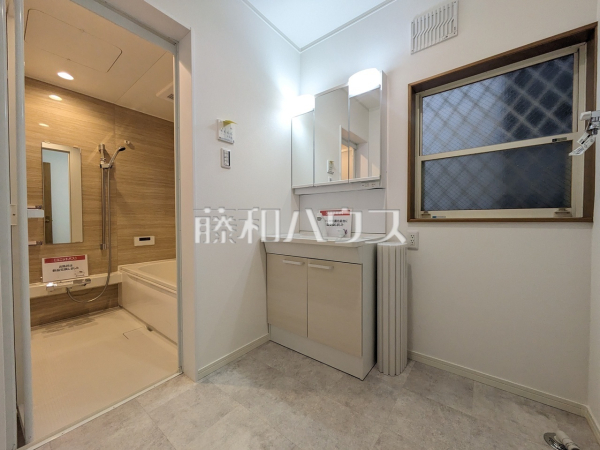 洗面室　【名古屋市守山区元郷２丁目】