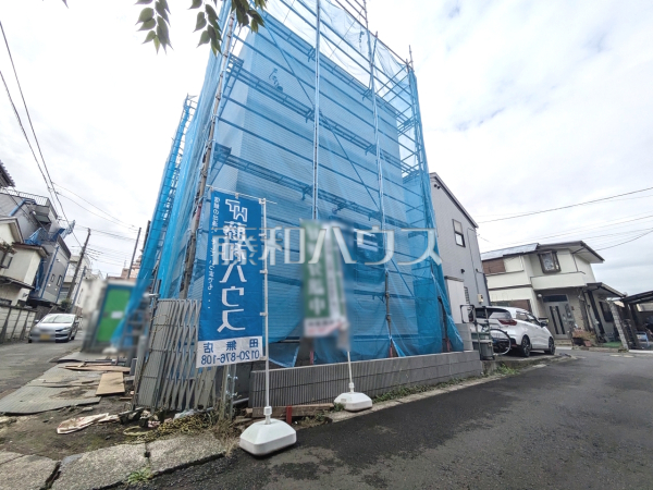 外観　【西東京市田無町５丁目】