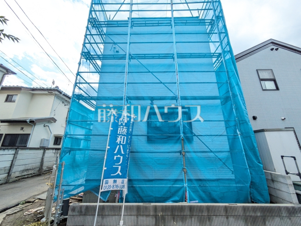 外観　【西東京市田無町５丁目】