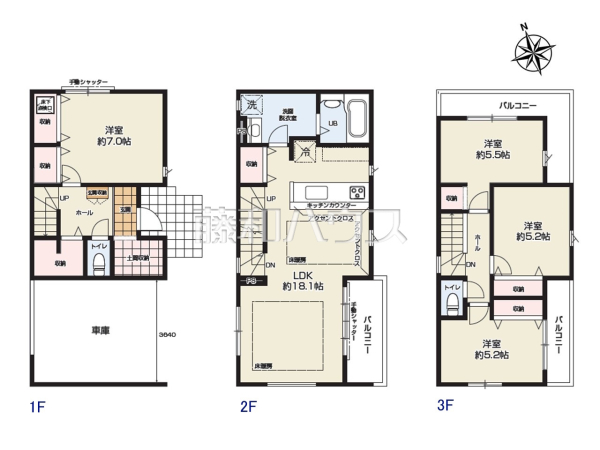 間取図　【西東京市田無町５丁目】