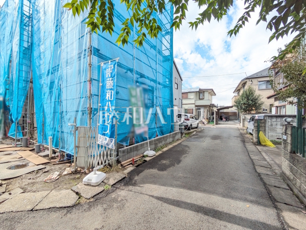 接道状況および現場風景　【西東京市田無町５丁目】