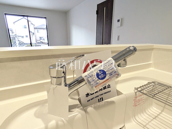 3号棟　一体型浄水器　【三鷹市上連雀９丁目】