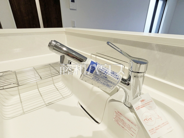 4号棟　一体型浄水器　【三鷹市上連雀９丁目】