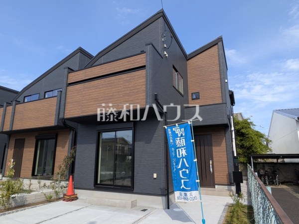 4号棟　外観　【三鷹市上連雀９丁目】