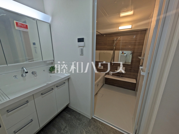 洗面室　【ライオンズステーションプラザ勝川弐番館】