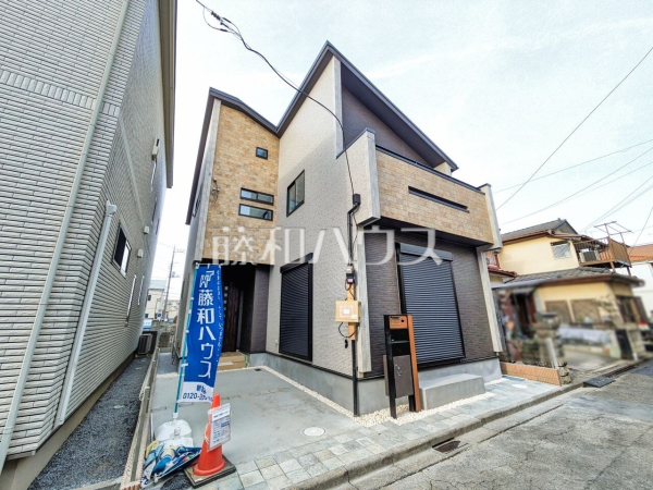 外観　【志木市下宗岡４丁目】