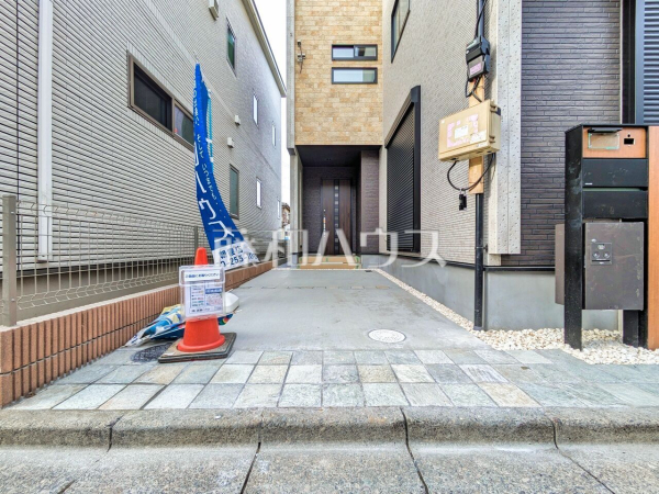 カースペース　【志木市下宗岡４丁目】