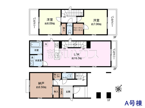 間取図　【富士見市上沢１丁目】
