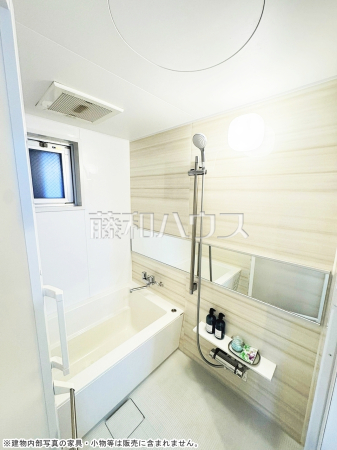 浴室　【ディアコート識名】