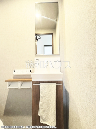 トイレ内手洗い器　【ディアコート識名】