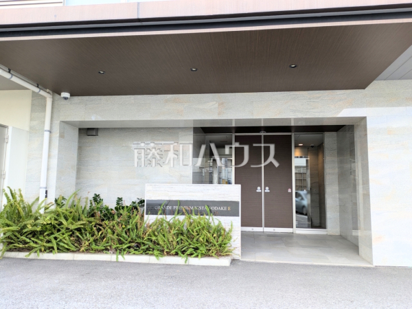 エントランス　【グランデ・プレミアムビスタ野嵩EAST】