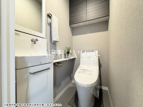 トイレ　【ブランシエラ那覇曙プレミスト】