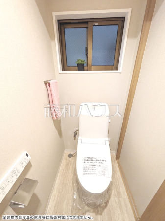 トイレ　【ウィングシャトー那覇オーシャンビュー】