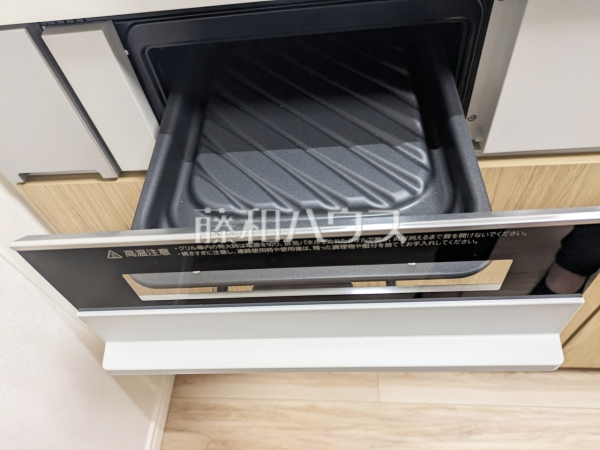 グリル　【ウィングシャトー那覇オーシャンビュー】