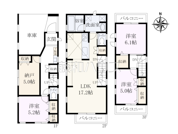 C号棟　間取図　【中野区沼袋２丁目】