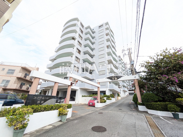 外観　【コートヴィレッジ那覇】