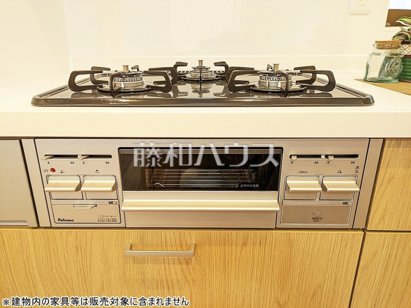 キッチンコンロ・グリル　【コートヴィレッジ那覇】