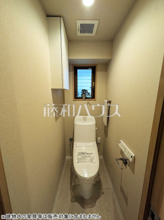 トイレ　【コートヴィレッジ那覇】