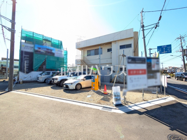 7号地　現地写真　【昭島市宮沢町２丁目】
