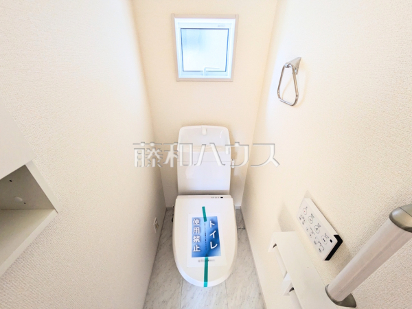 2号棟　トイレ　【福岡市東区美和台３丁目】