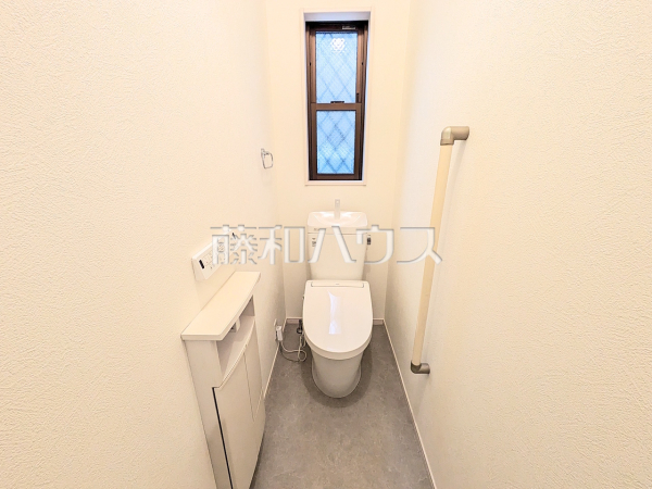 トイレ　【春日井市追進町２丁目】