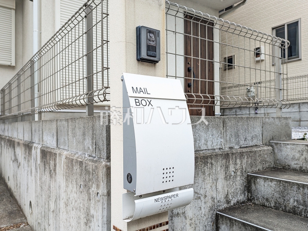 郵便ポスト　【昭島市中神町１丁目】