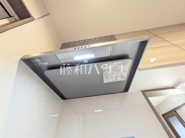 レンジフード　【東大和市高木３丁目】