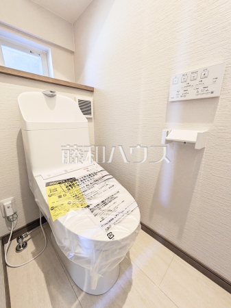 トイレ　【東大和市高木３丁目】