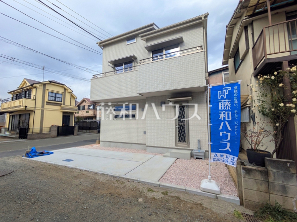 外観　【東大和市高木３丁目】