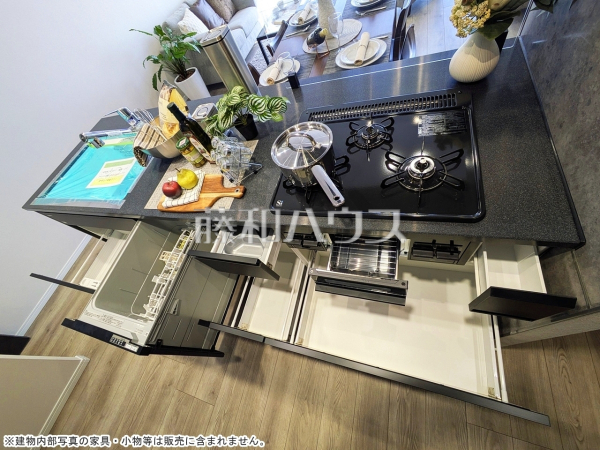 キッチン　【パレス永福】