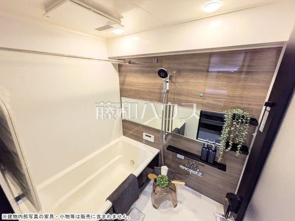 浴室　【パレス永福】