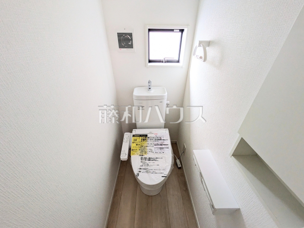 2号棟　トイレ　【福岡市城南区干隈１丁目】