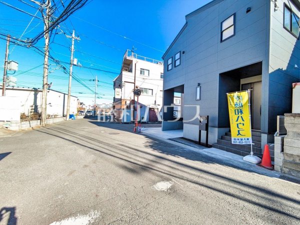 物件の事・諸費用の事など、小さな疑問もお気軽にご連絡・ご相談下さい。【新座市石神３丁目】