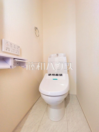 トイレ　【新座市石神３丁目】
