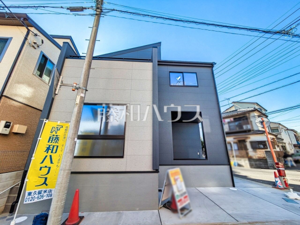 外観　【新座市石神３丁目】  見学はしたいけど、なかなか時間が取れない・・・そんな方に出勤前や仕事終わりにマイホームを見学できるサポートをいたします。 