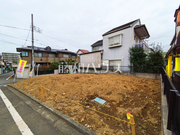 現地写真　【多摩市諏訪１丁目】