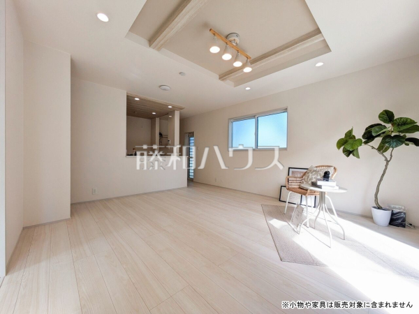 リビング　【東村山市秋津町２丁目】