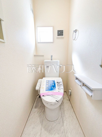 トイレ　【東村山市秋津町２丁目】