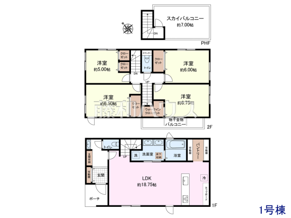 住宅ローンのご説明や資金計画にて諸費用や月々の支払のシュミレーションが可能です。お気軽にご相談ください。
間取図　【清瀬市元町１丁目】