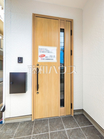 玄関　【所沢市大字北秋津】