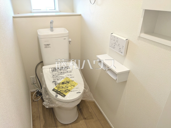 2号棟　トイレ　【朝霞市根岸台７丁目】