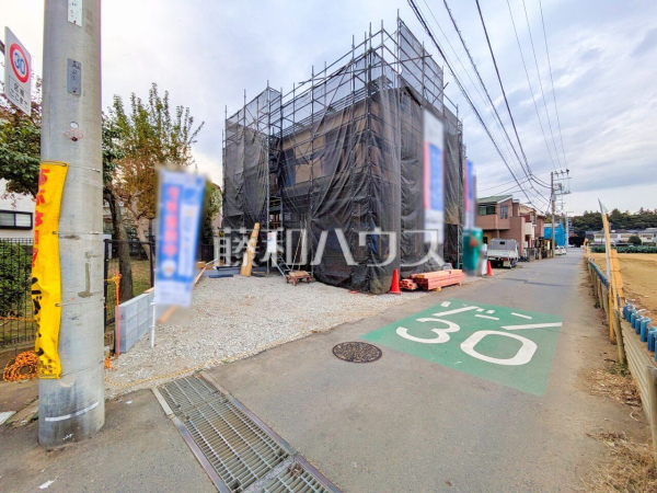 接道状況および現場風景　【清瀬市竹丘３丁目】