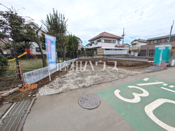 2号棟　現地写真　【清瀬市竹丘３丁目】