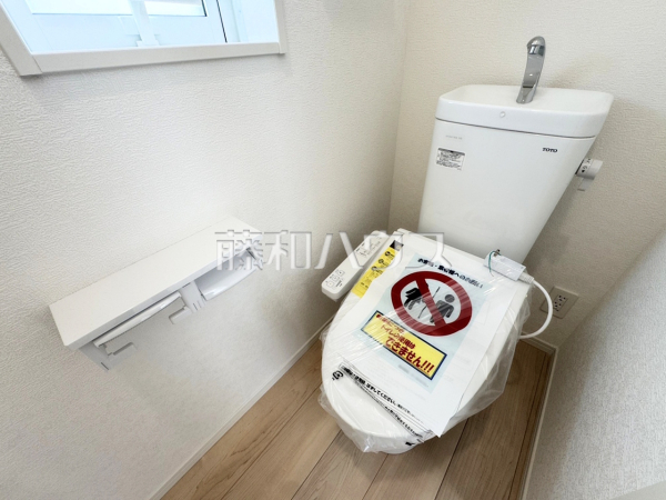 5号棟　トイレ　【南城市玉城字前川】