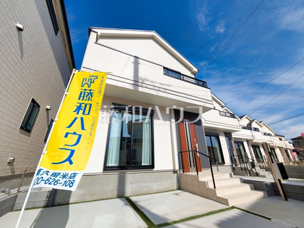 F号棟　外観　【新座市石神４丁目】